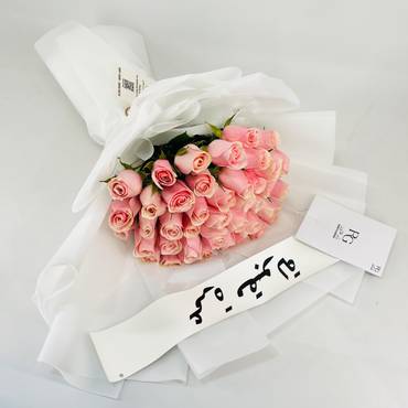صورة مصغرة 1