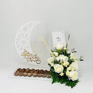 صورة مصغرة 3