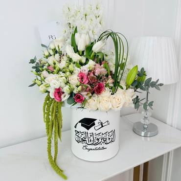 صورة مصغرة 2