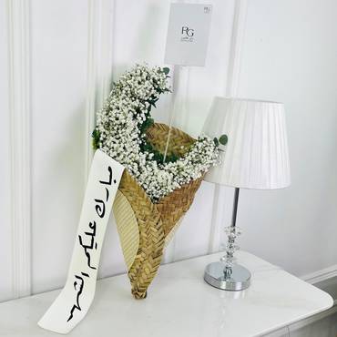 صورة مصغرة 2