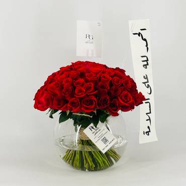 صورة مصغرة 3
