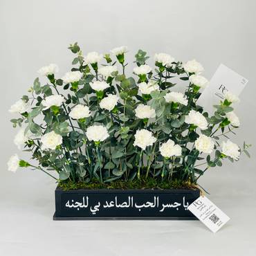 صورة مصغرة 1