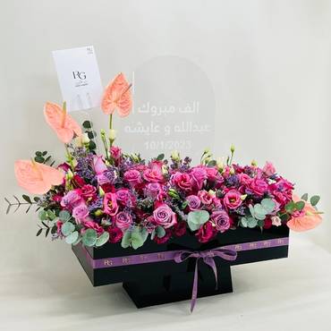 صورة مصغرة 2