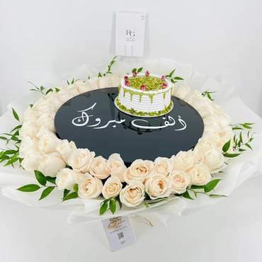 صورة مصغرة 3