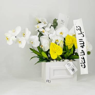 صورة مصغرة 2