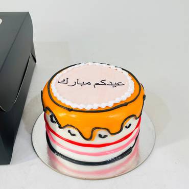 صورة مصغرة 3