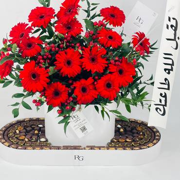 صورة مصغرة 5