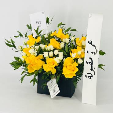 صورة مصغرة 4