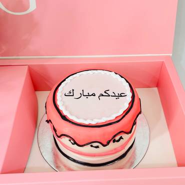 صورة مصغرة 4