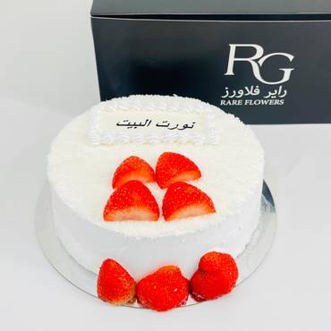 صورة مصغرة 2