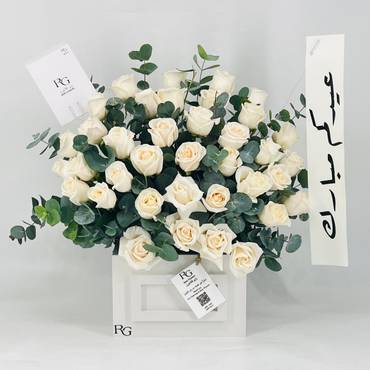 صورة مصغرة 1