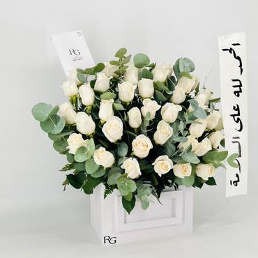 صورة مصغرة 2
