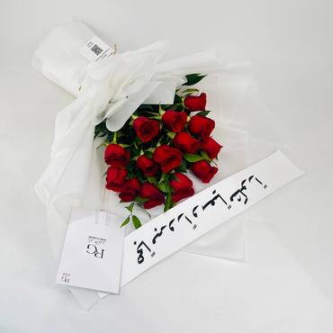 صورة مصغرة 1