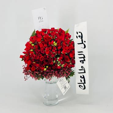 صورة مصغرة 4