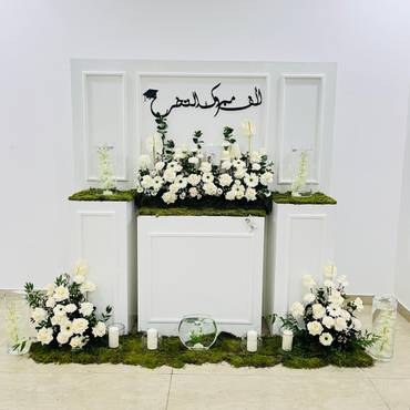 صورة مصغرة 1