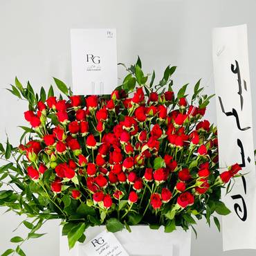 صورة مصغرة 4