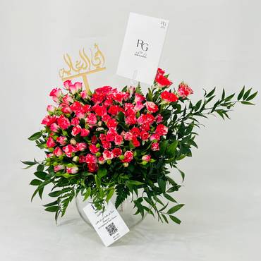 صورة مصغرة 2