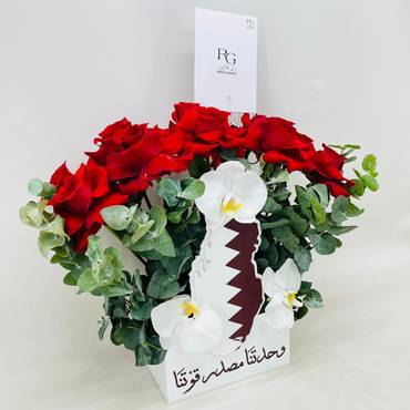 صورة مصغرة 2
