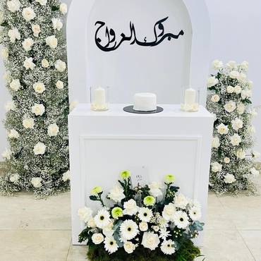 صورة مصغرة 4