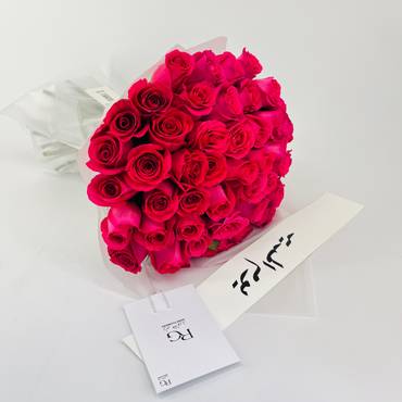 صورة مصغرة 1