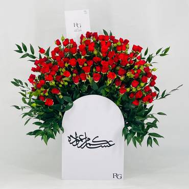 صورة مصغرة 1