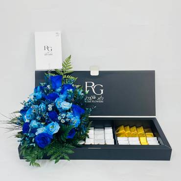 صورة مصغرة 1