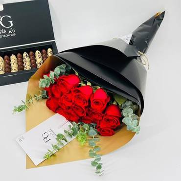 صورة مصغرة 3