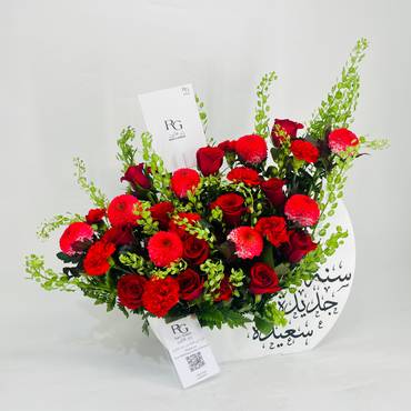صورة مصغرة 2