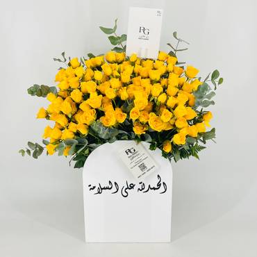 صورة مصغرة 4