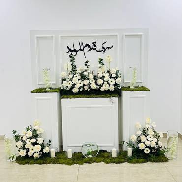 صورة مصغرة 1