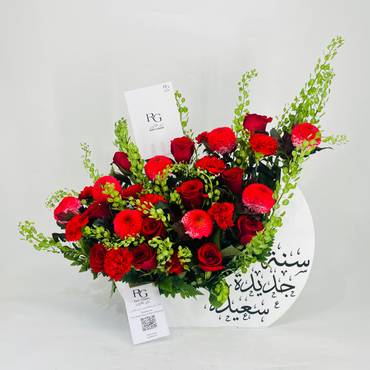 صورة مصغرة 1