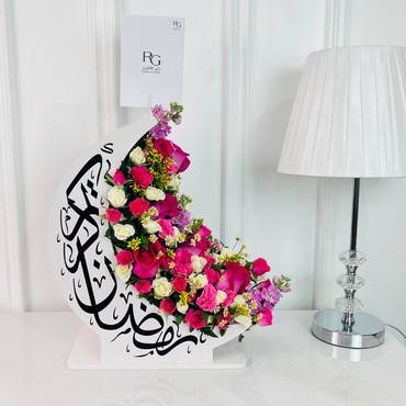 صورة مصغرة 1