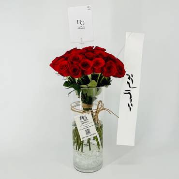 صورة مصغرة 1