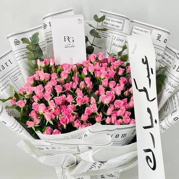 صورة مصغرة 4
