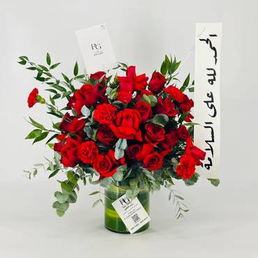 صورة مصغرة 2