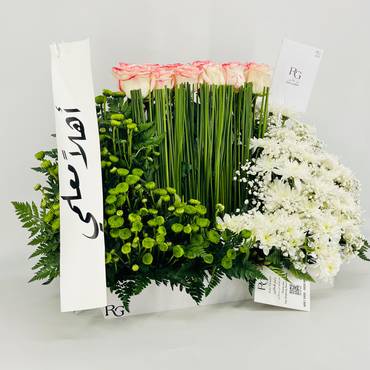 صورة مصغرة 2