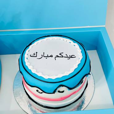صورة مصغرة 2