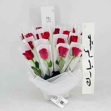 صورة مصغرة 2