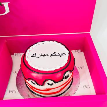 صورة مصغرة 3