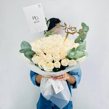 صورة مصغرة 5