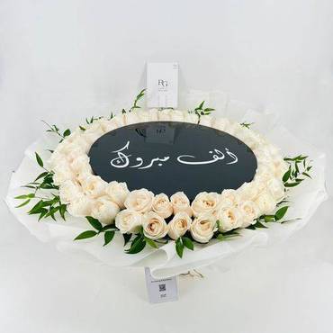 صورة مصغرة 2