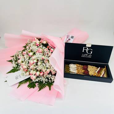 صورة مصغرة 1