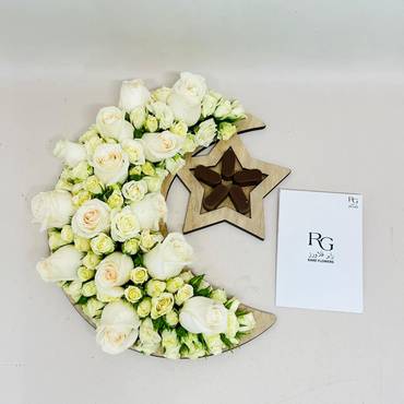 صورة مصغرة 3
