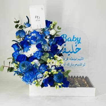 صورة مصغرة 1