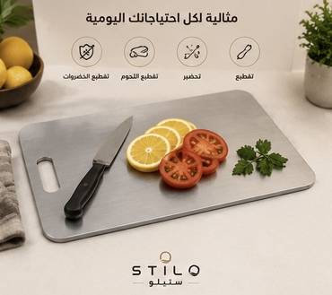 صورة مصغرة 2