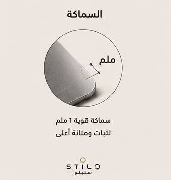 صورة مصغرة 5