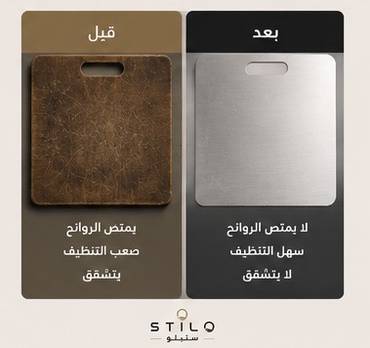 صورة مصغرة 4