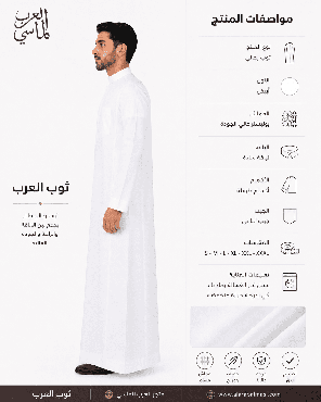 صورة مصغرة 5