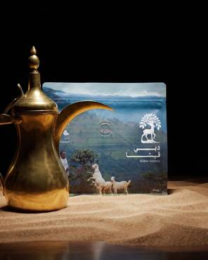 صورة مصغرة 1