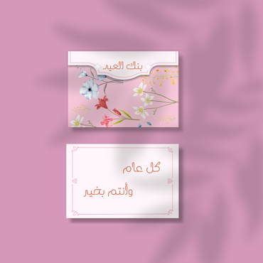 صورة مصغرة 4